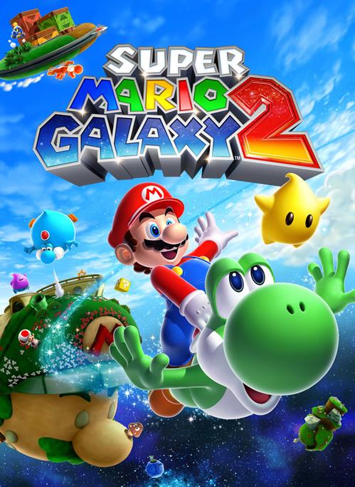 Promotional group artwork used first in the box art